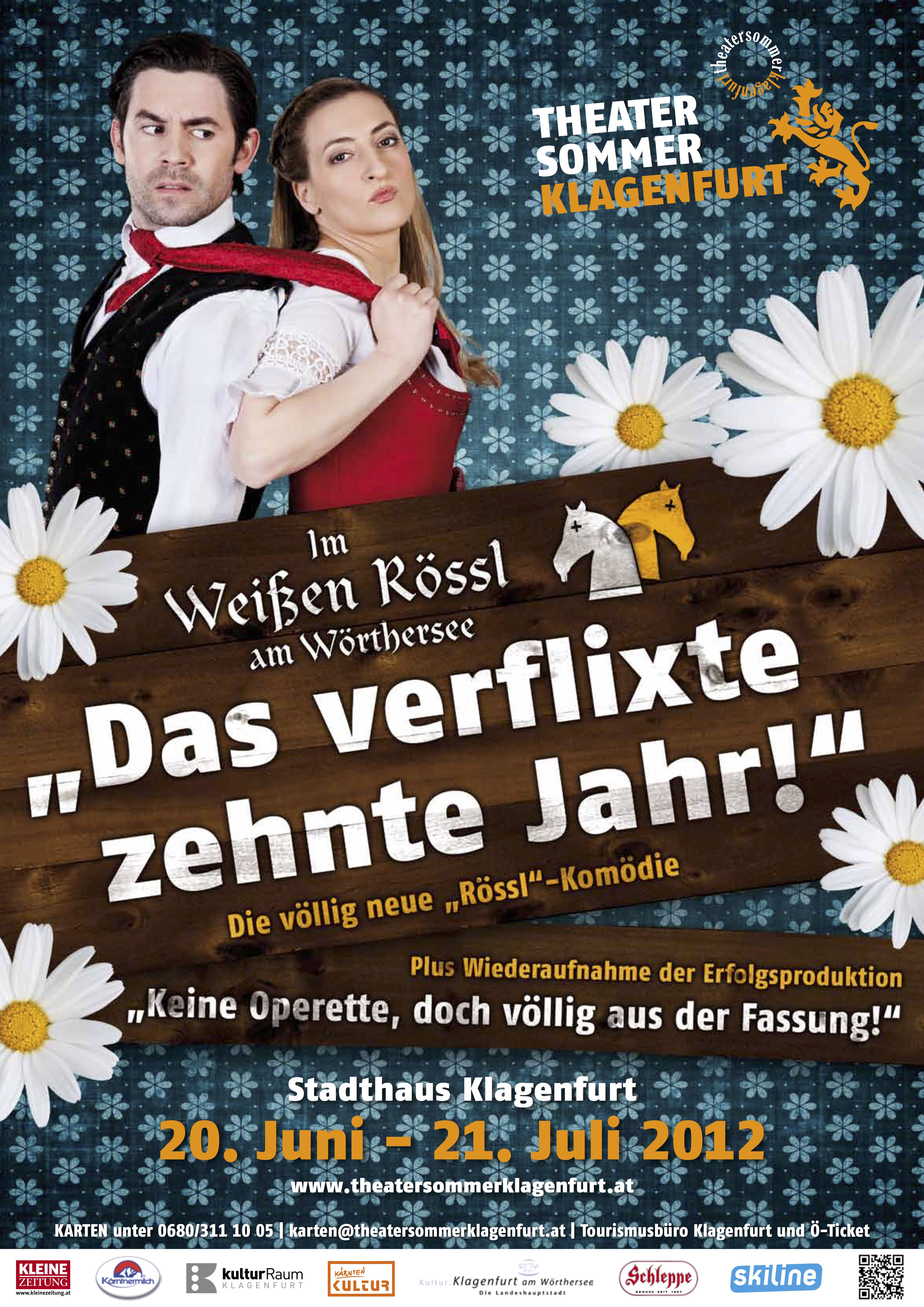 Plakat_tsk_2012_screen